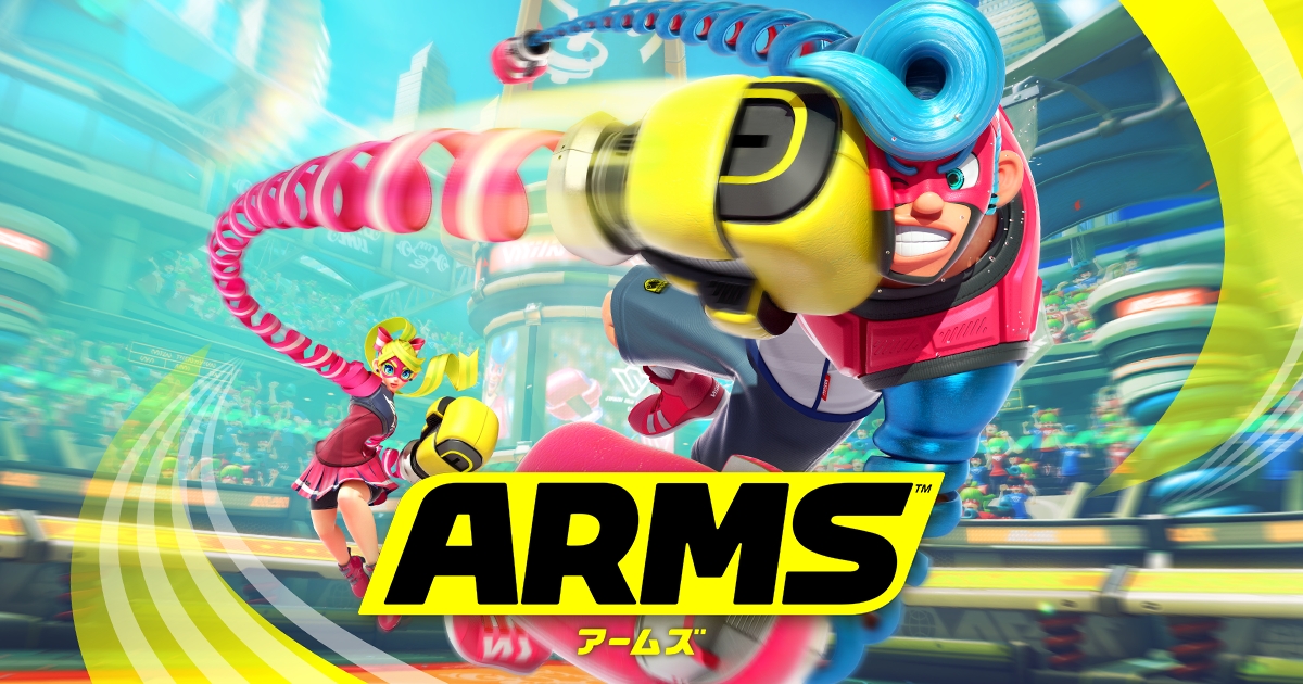 Arms アームゲッターを効率よく遊ぶコツ アームのプラスの意味は Gamefoliage
