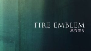 ファイアーエムブレム 風花雪月 サムネイル