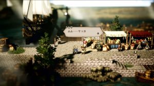 オクトパストラベラー トレサ編 第1章 サムネイル