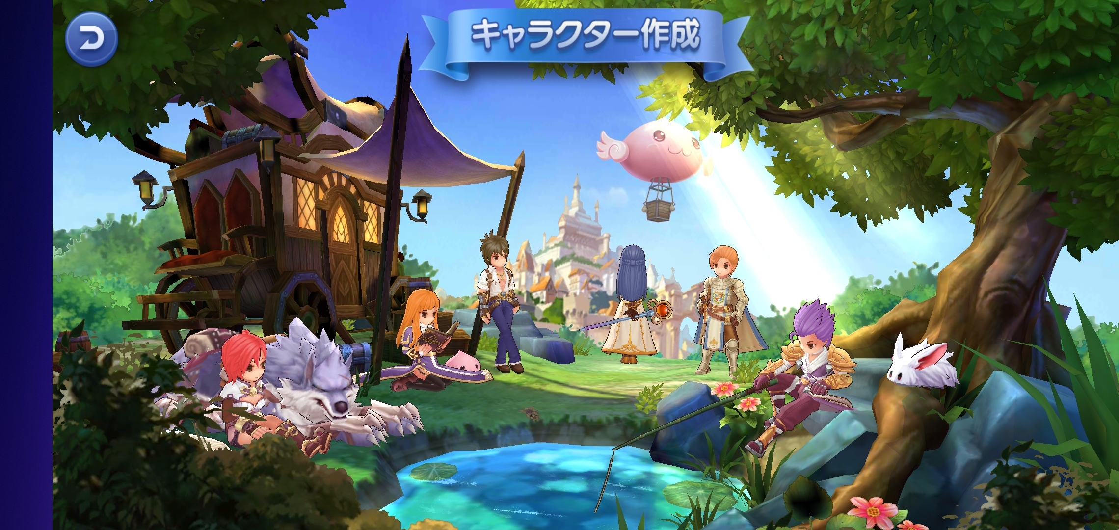 「ラグナロクマスターズ」レビュー スマホ向けにより遊びやすくなった伝説的MMO
