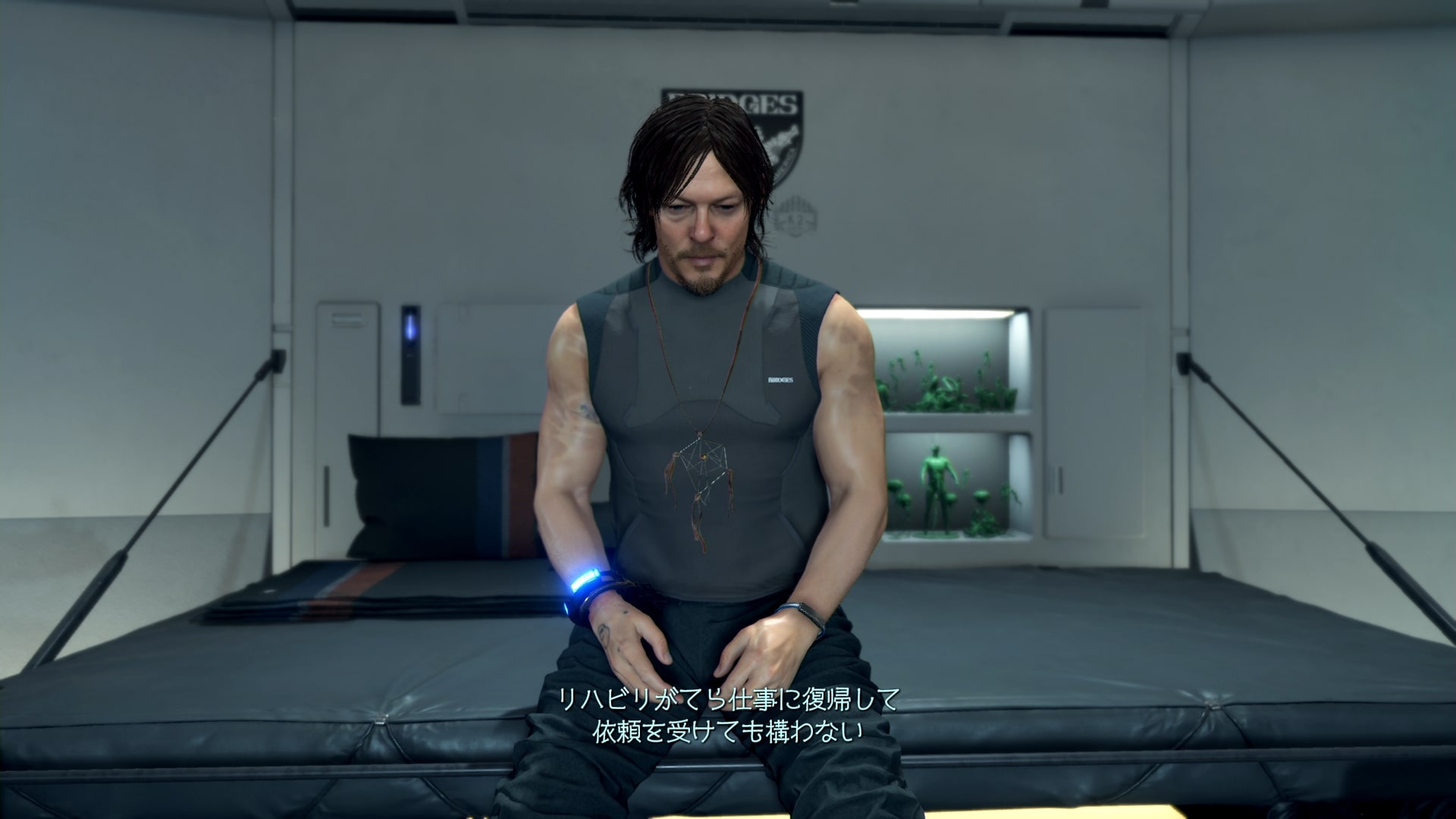 クリフ デススト