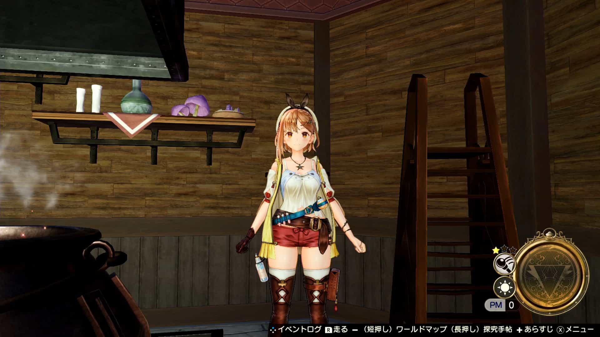 【ライザのアトリエ2】連動特典 前作衣装の入手方法