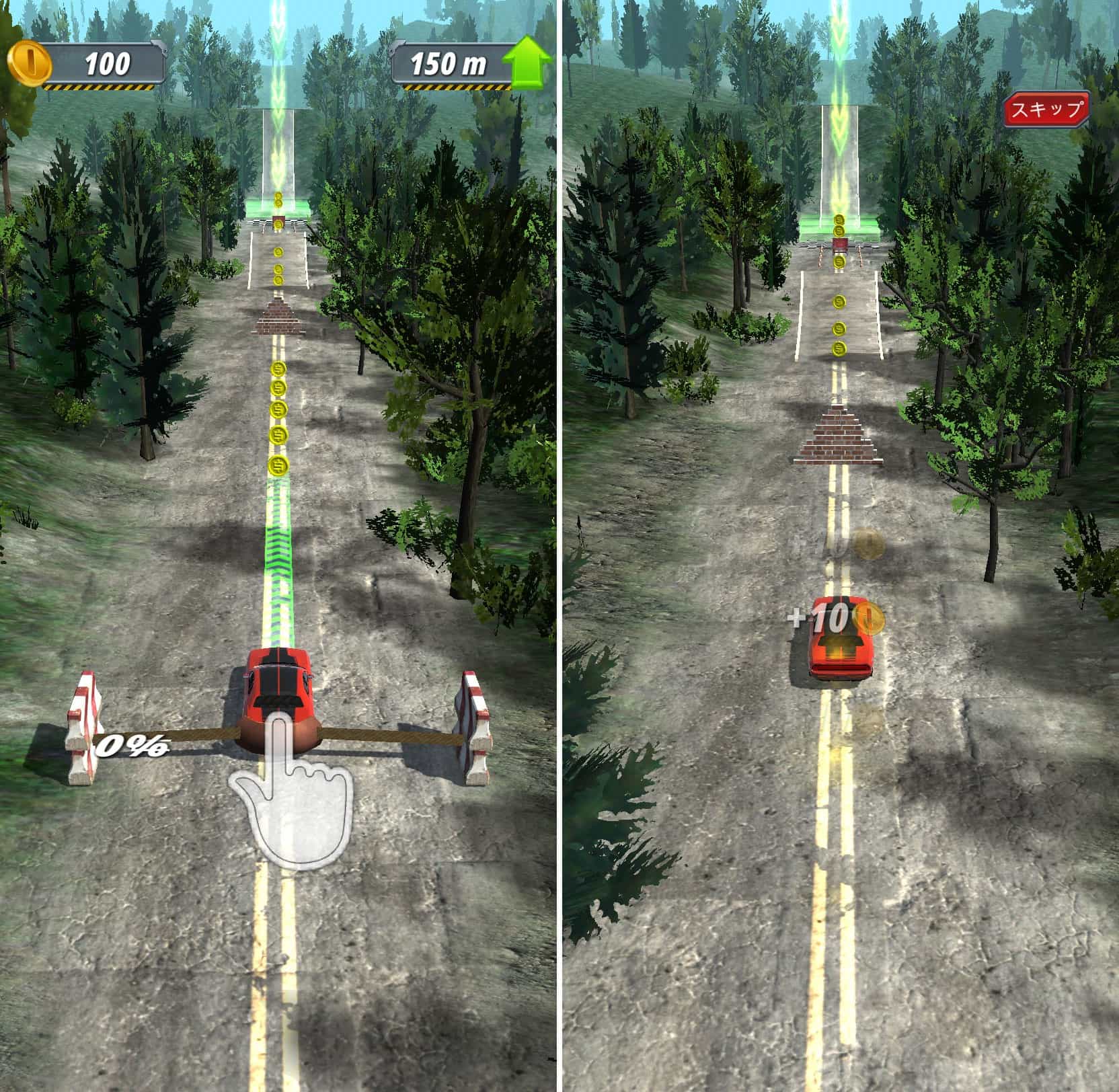 Slingshot stunt driver как играть