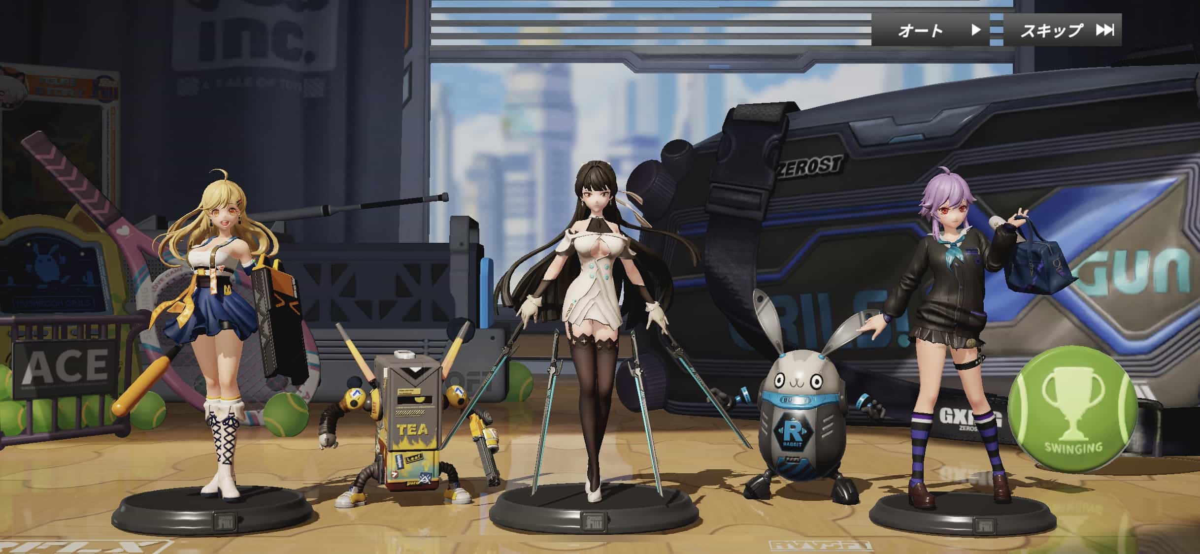 『フィギュアストーリー』レビュー 動くフィギュアとともに戦う放置型RPG