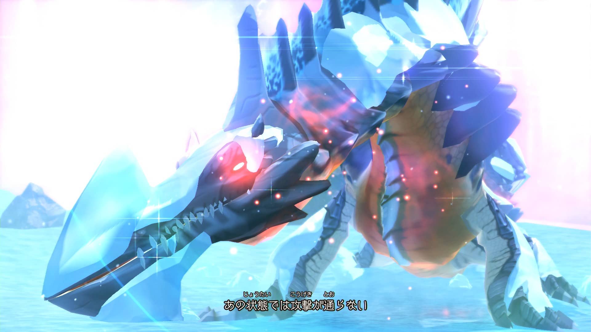 【モンハンストーリーズ2】アグナコトル亜種攻略 氷纏いの行動や攻撃方法