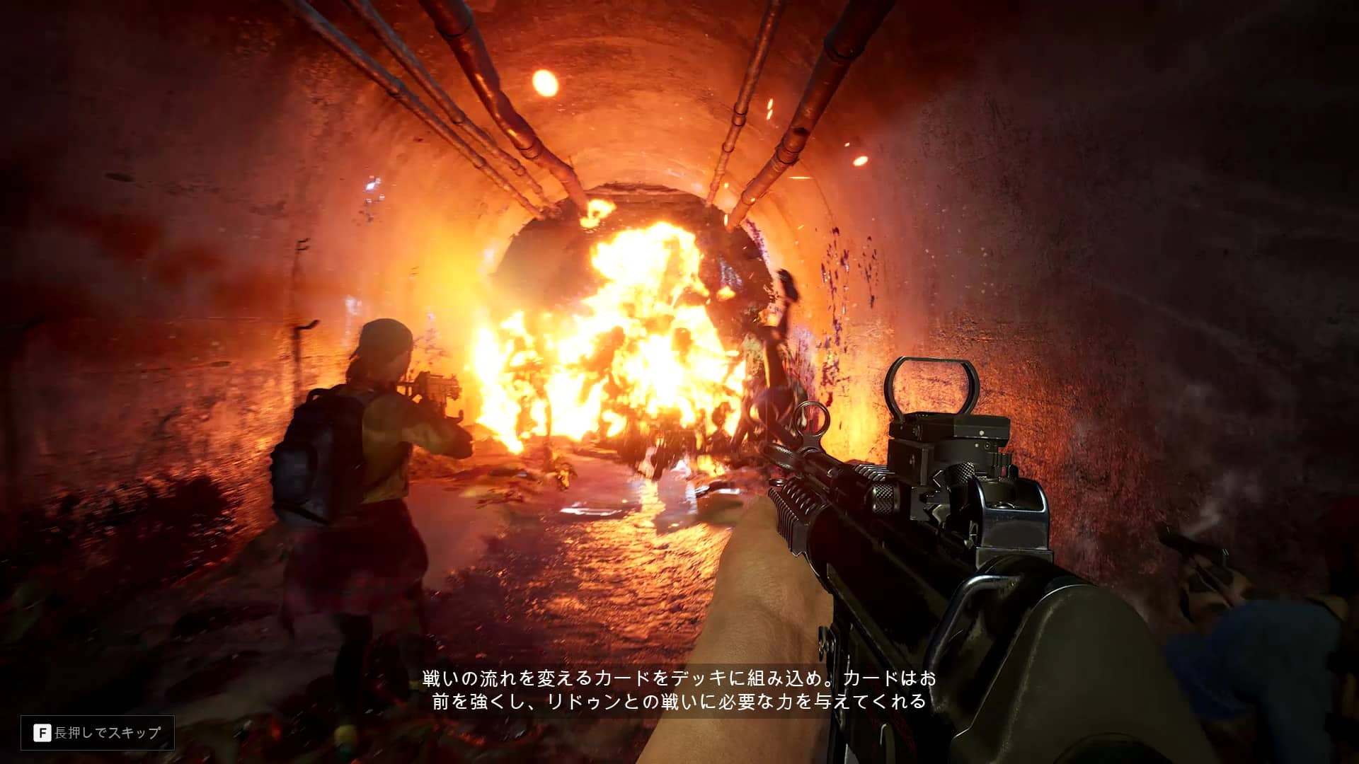 【Back 4 Blood】デッキシステムの解説と最初に設定すべきカード