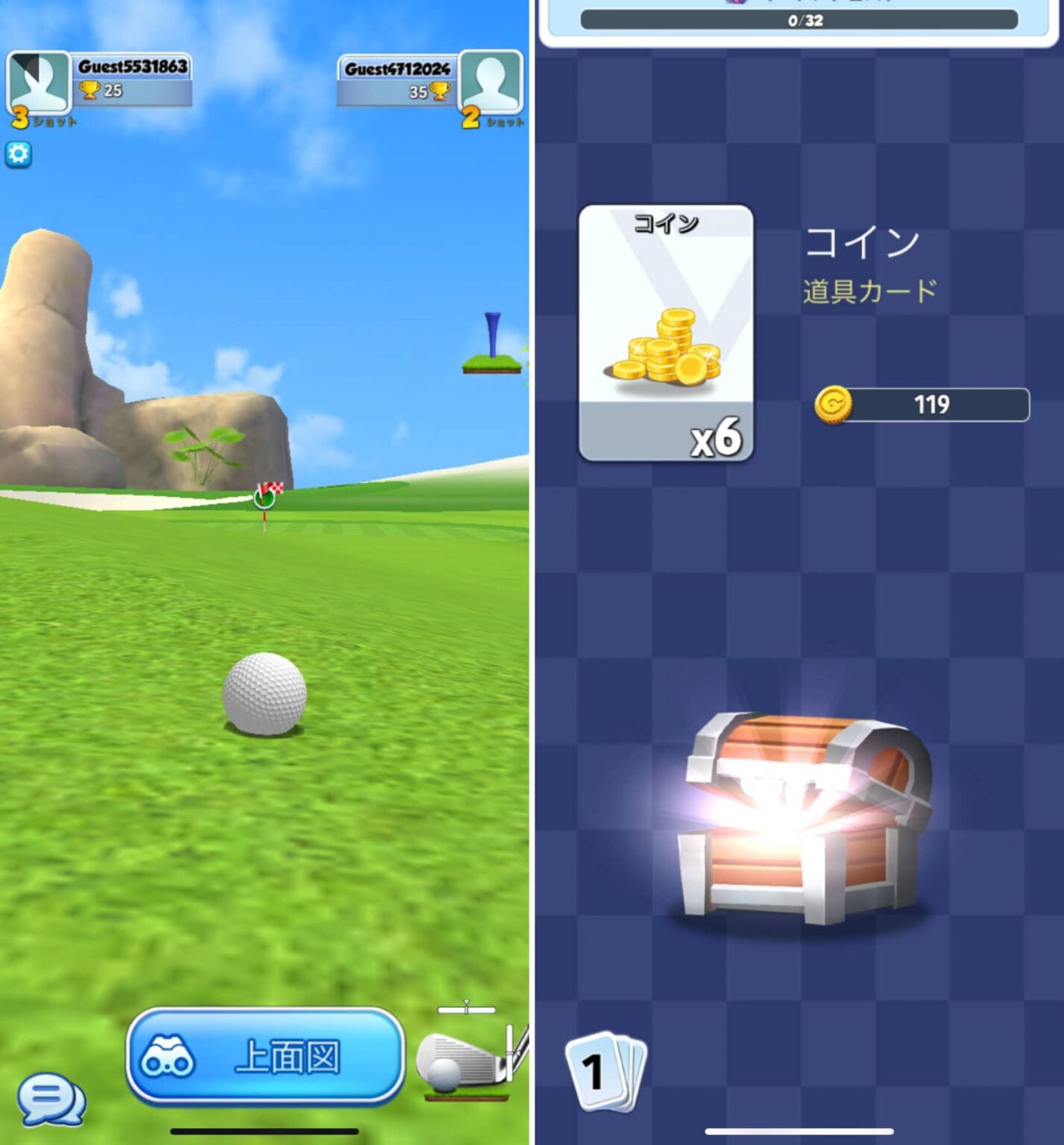『Golf Rival』レビュー 短い時間でサクッと楽しめるゴルフゲーム GameFoliage