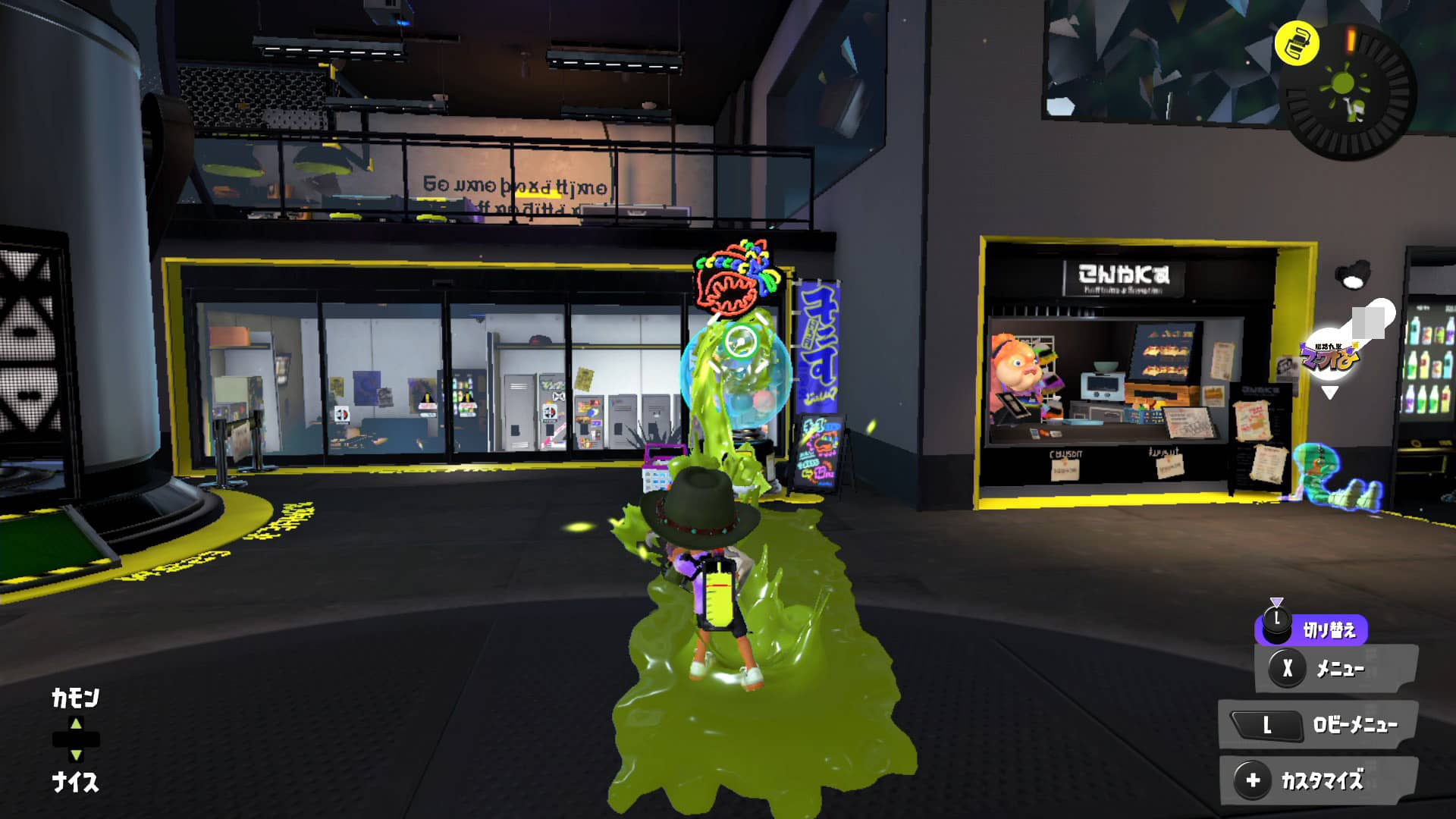 【スプラトゥーン3】毎日やること ギアのかけらやアイテムが集まる日課【初心者】