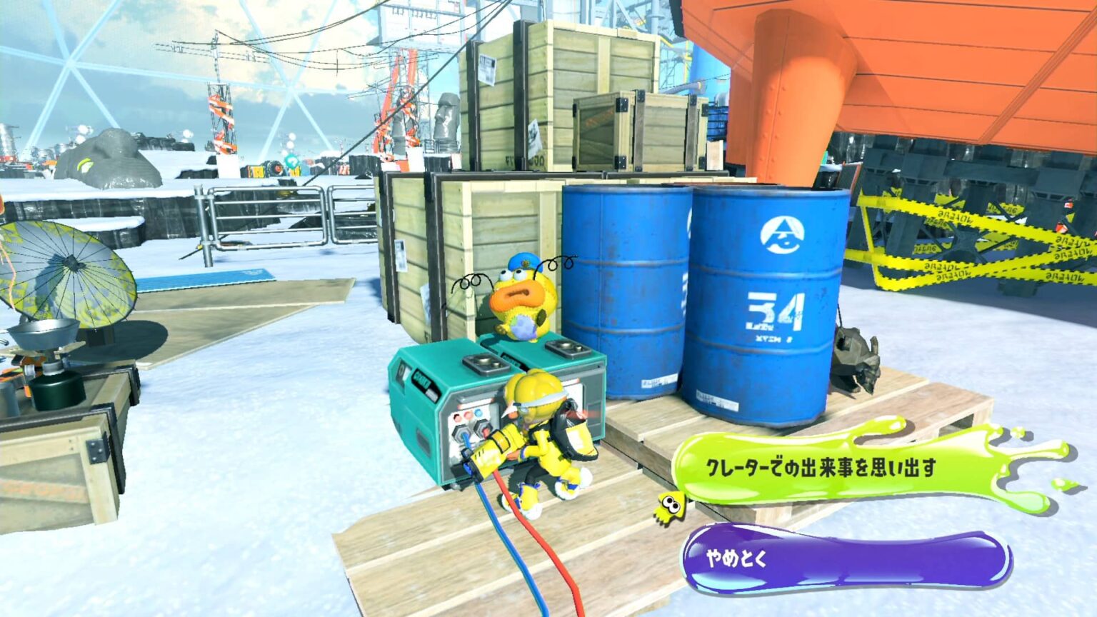 【スプラトゥーン3】司令の見た目を変える!? 外見の変更方法【ヒーローモード】 - GameFoliage