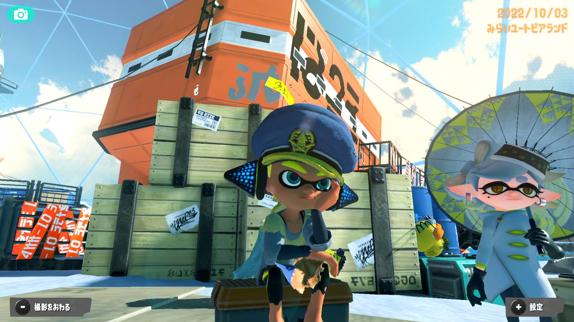 【スプラトゥーン3】司令の見た目を変える！？ 外見の変更方法【ヒーローモード】