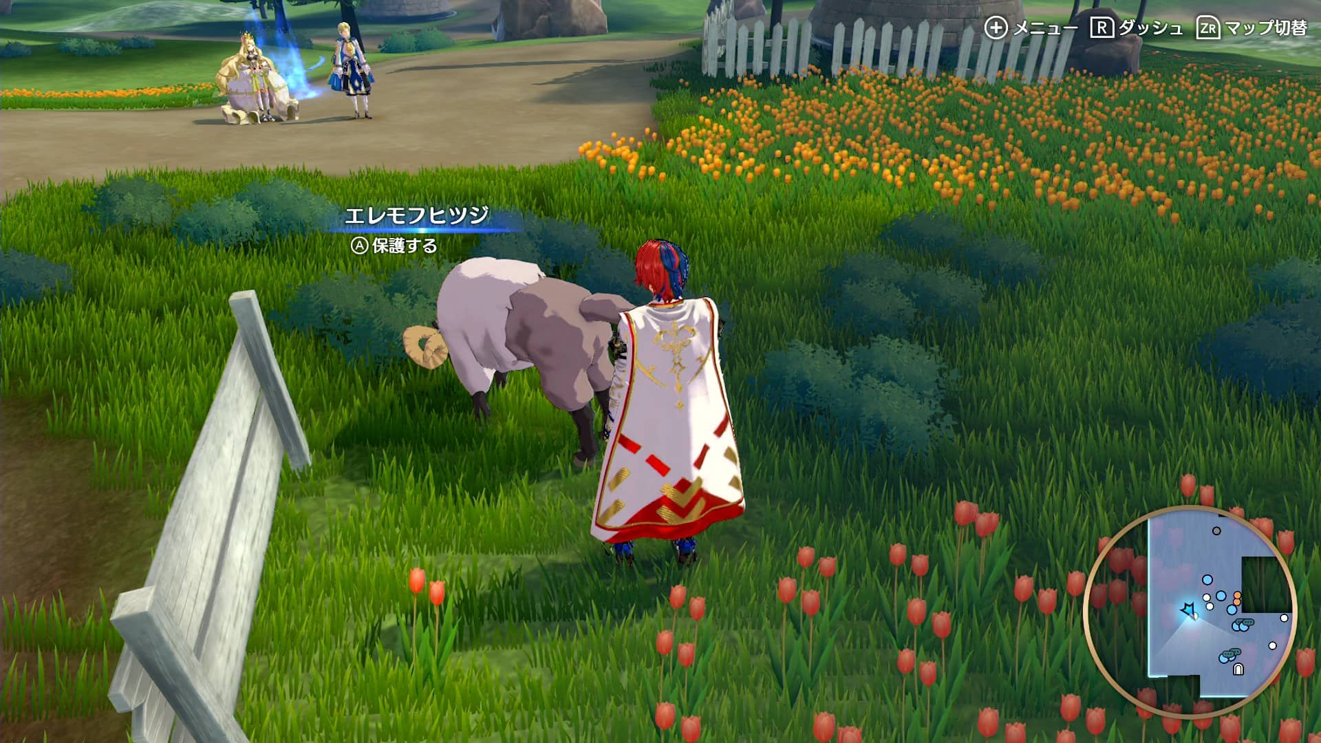 【FEエンゲージ】村や城にもう一度入る方法は？