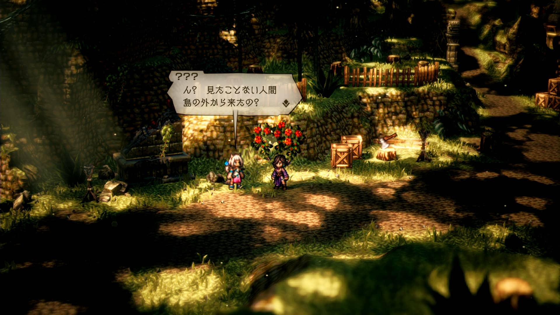 【オクトラ2】ニューデルスタの南へ行く方法 オーシュットがいる島へどうやって行く?