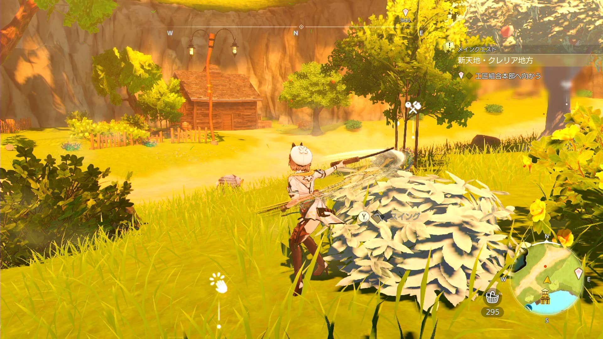 【ライザ3】序盤から後悔しないために必ずやっておくこと