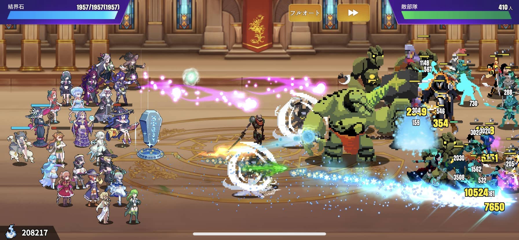 【ラストワルプルギス】外伝を攻略するコツ カルマ値13200まで