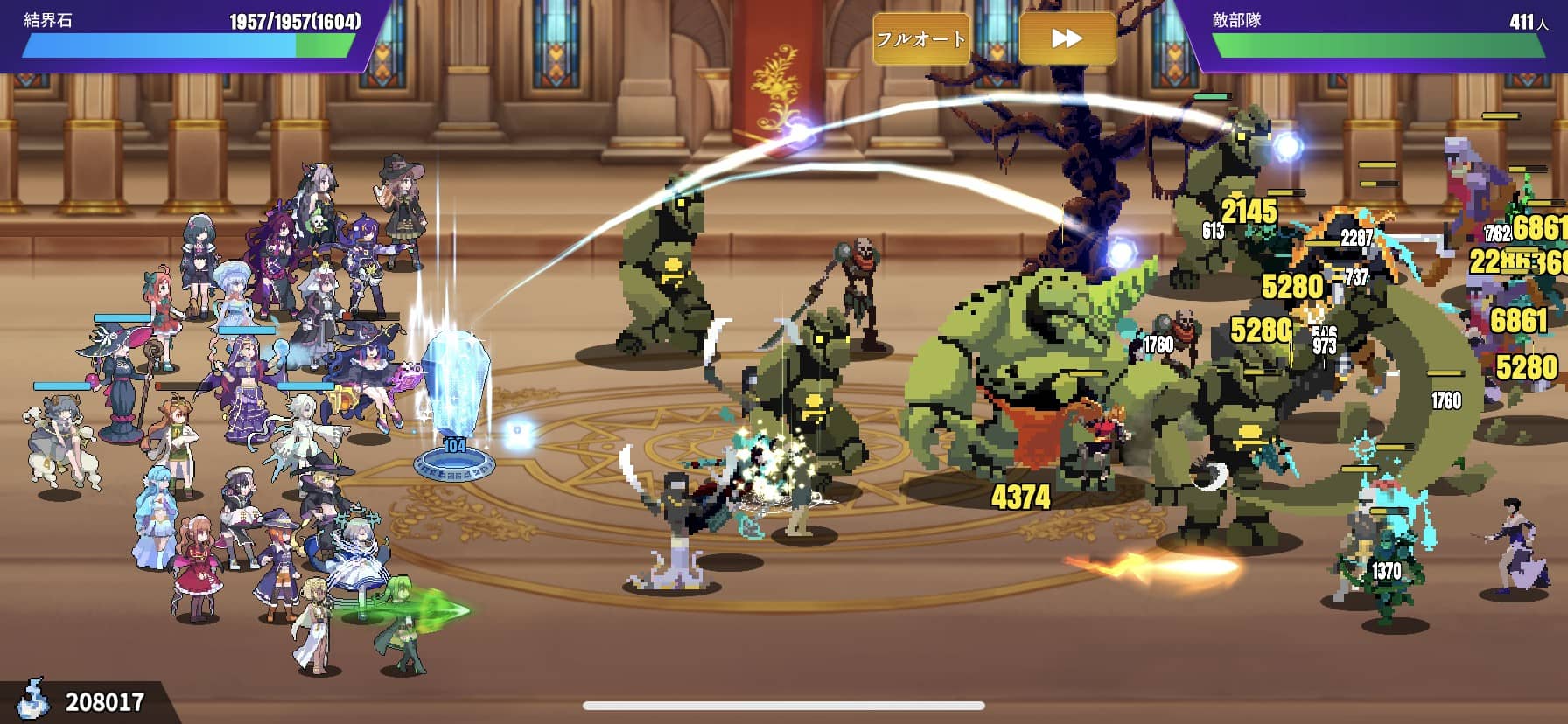 【ラストワルプルギス】外伝を攻略するコツ カルマ値21000まで