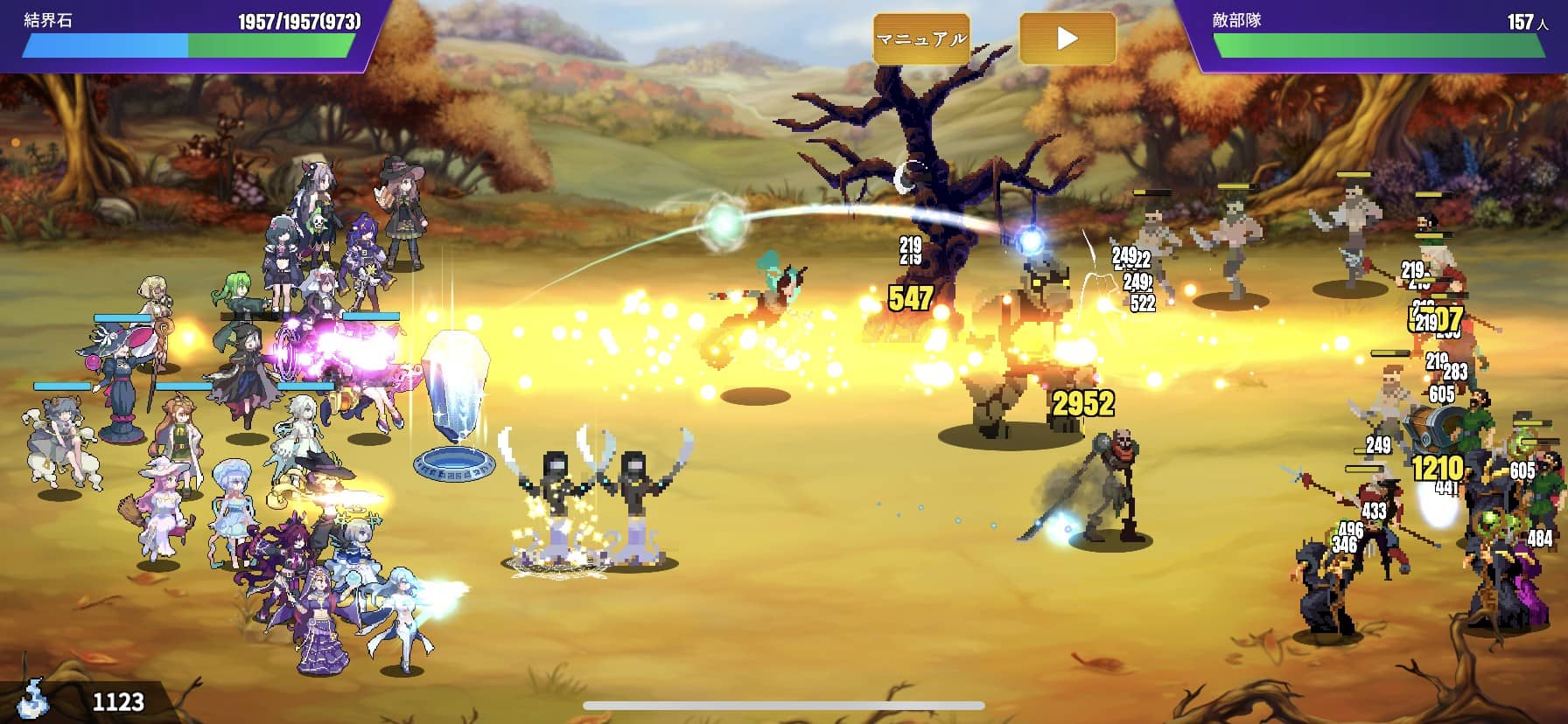 【ラストワルプルギス】外伝の攻略 カルマ値40000クリアまで