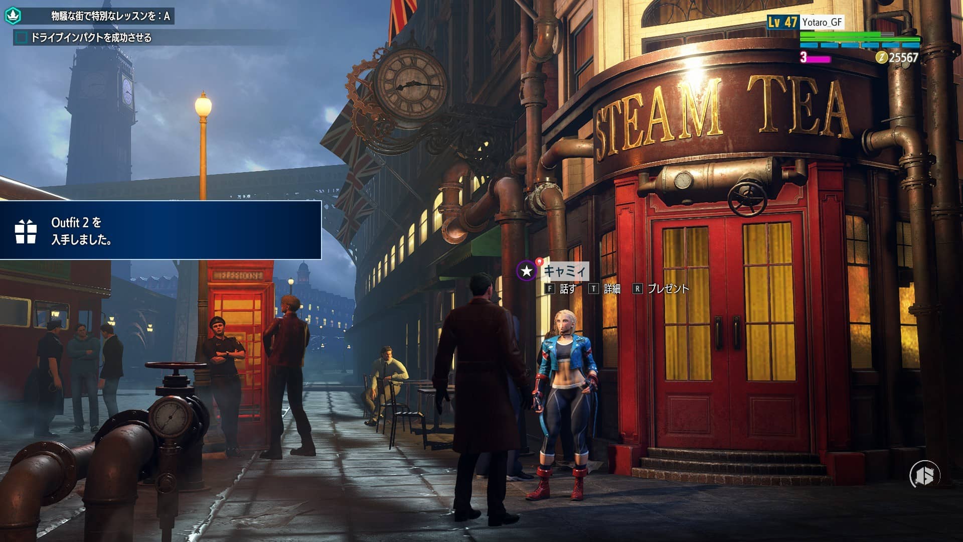 【ストリートファイター6】師匠の好きなプレゼントと買える場所【ワールドツアー】