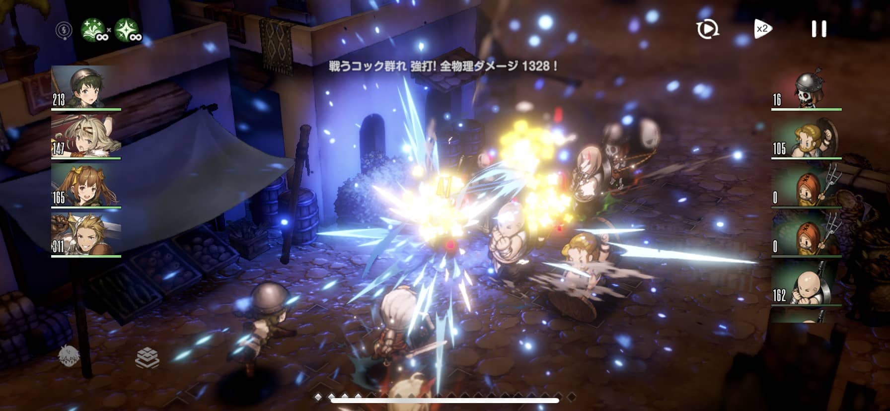 『ブラウンダスト2』レビュー 凝縮された面白さを持つファンタジーRPG