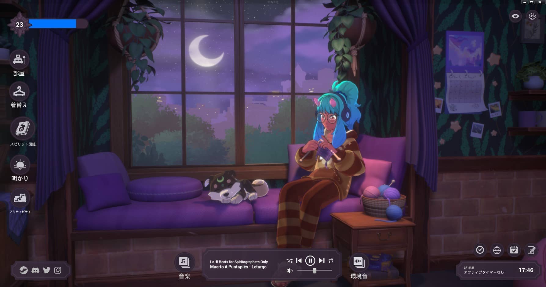 『Spirit City: Lofi Sessions』レビュー 集中力を向上してくれる革命的なゲーム