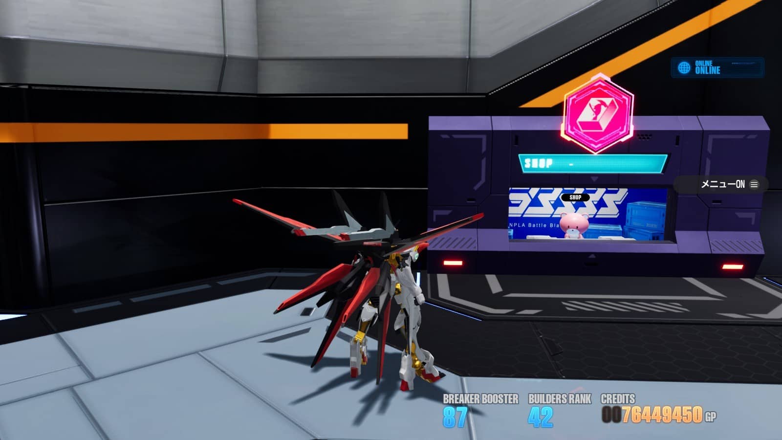 【ガンダムブレイカー4】ショップの場所とガンプラの追加条件