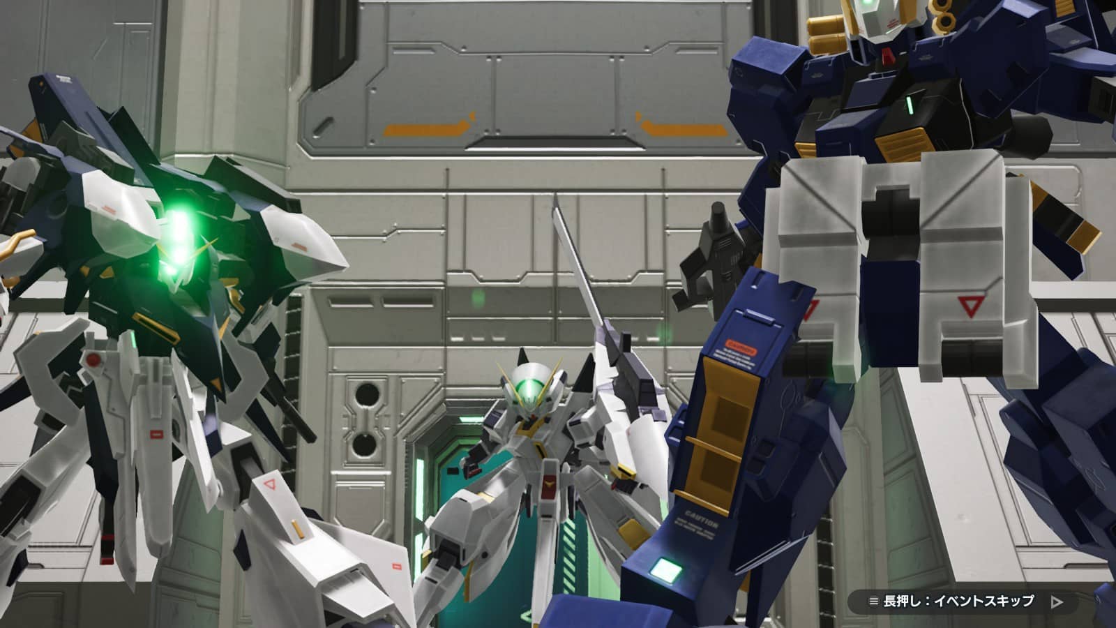 【ガンダムブレイカー4】ウーンドウォートの出現場所と入手方法