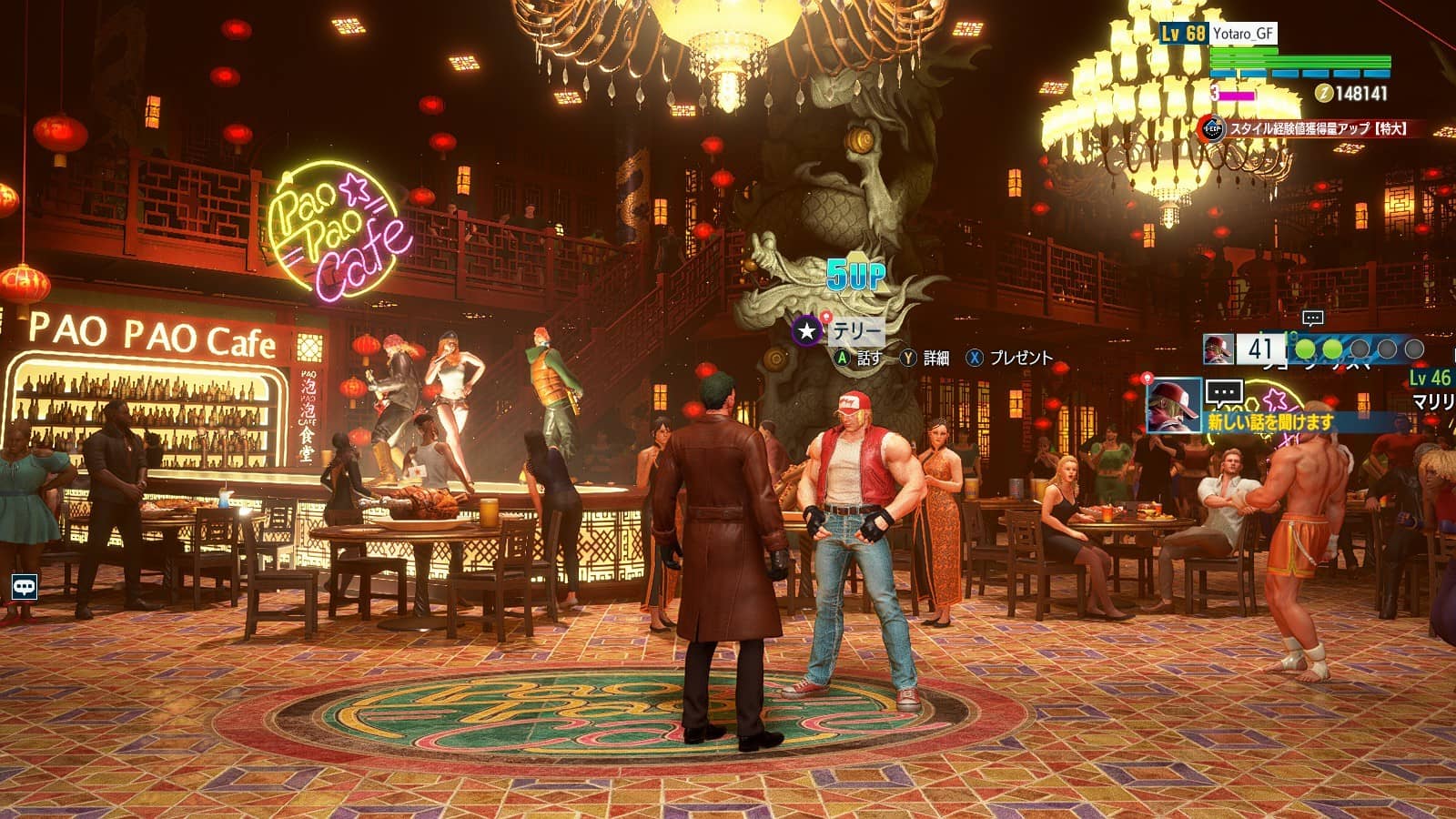 【ストリートファイター6】テリーの大好きなプレゼント【ワールドツアー】