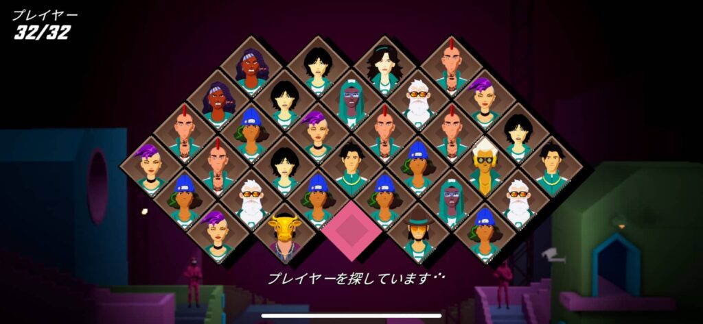 『イカゲーム：地獄のデスマッチ』はどんなゲーム？