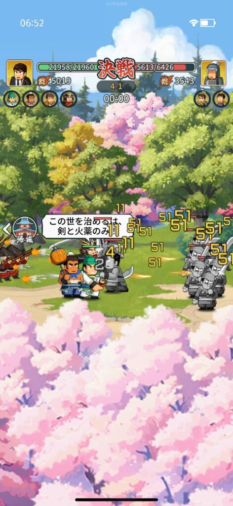 放置育成と自動バトル機能