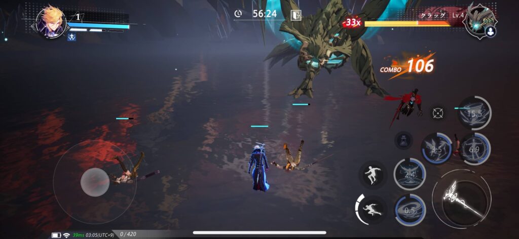 『クリスタル・オブ・アトラン』のプレイヤー評価