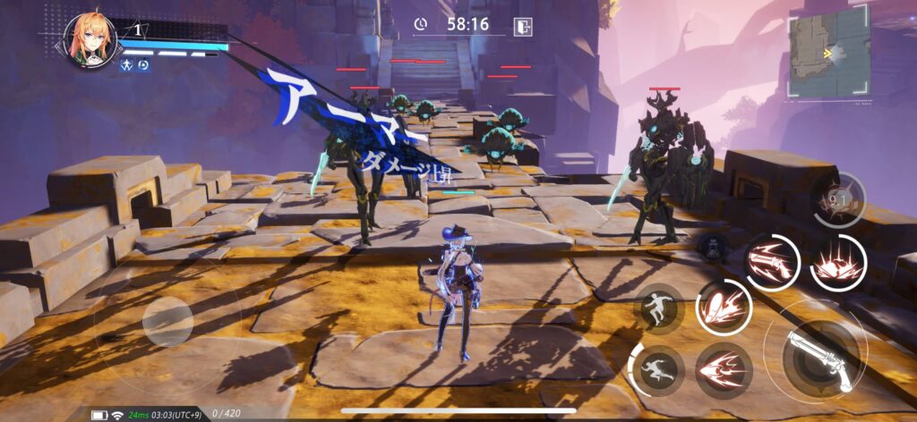 爽快な空中コンボアクションのアクションRPG
