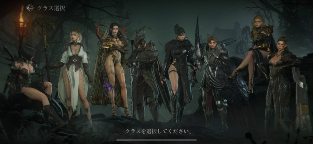 『レイヴン2』のプレイヤー評価