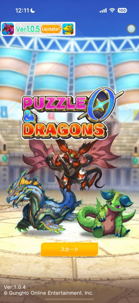 新システムで遊びやすい『パズドラ』
