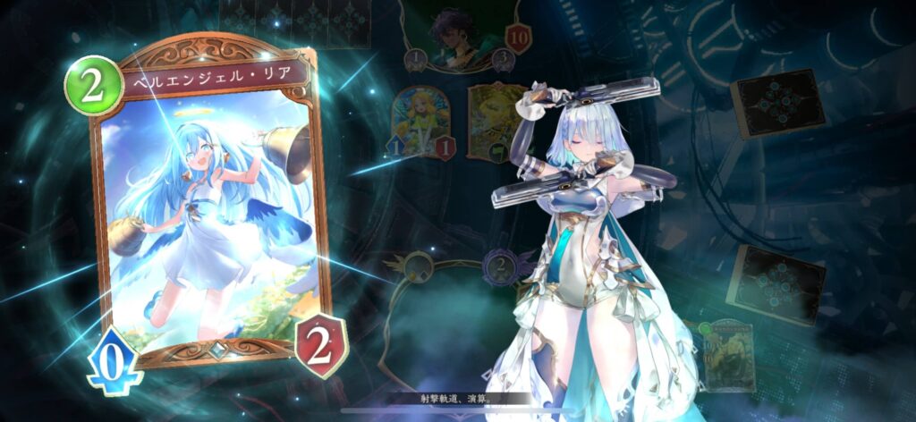 面白いポイント1：ビジュアル演出が圧巻