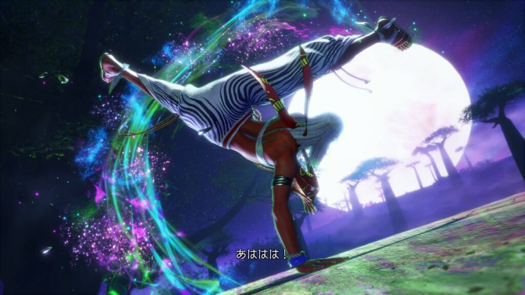 アニマルパラダイスへ移動する