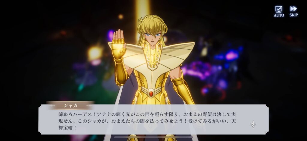 ゲームシステム3：原作再現＆コレクション機能