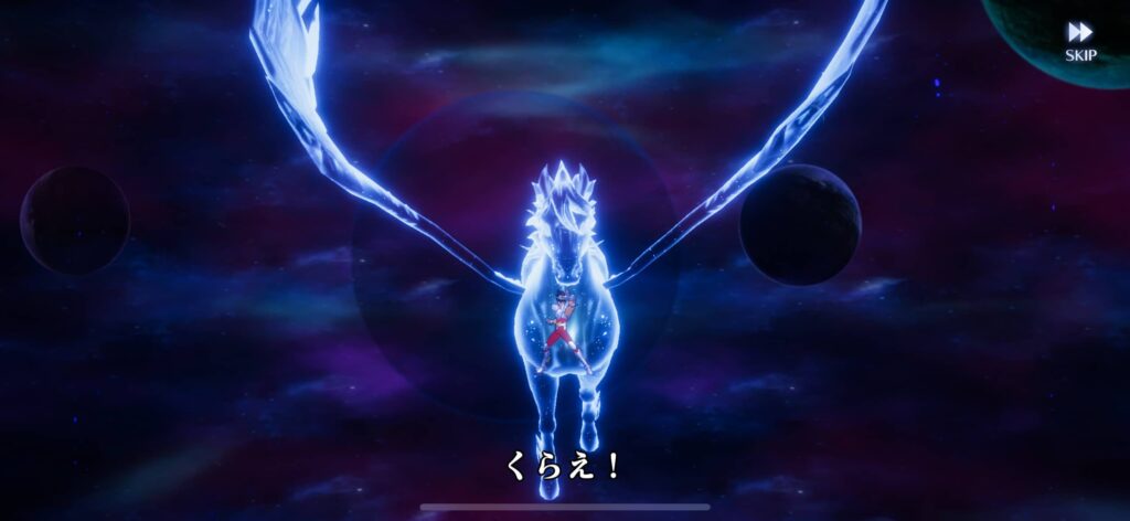 面白いポイント1：必殺技の3D演出が圧巻