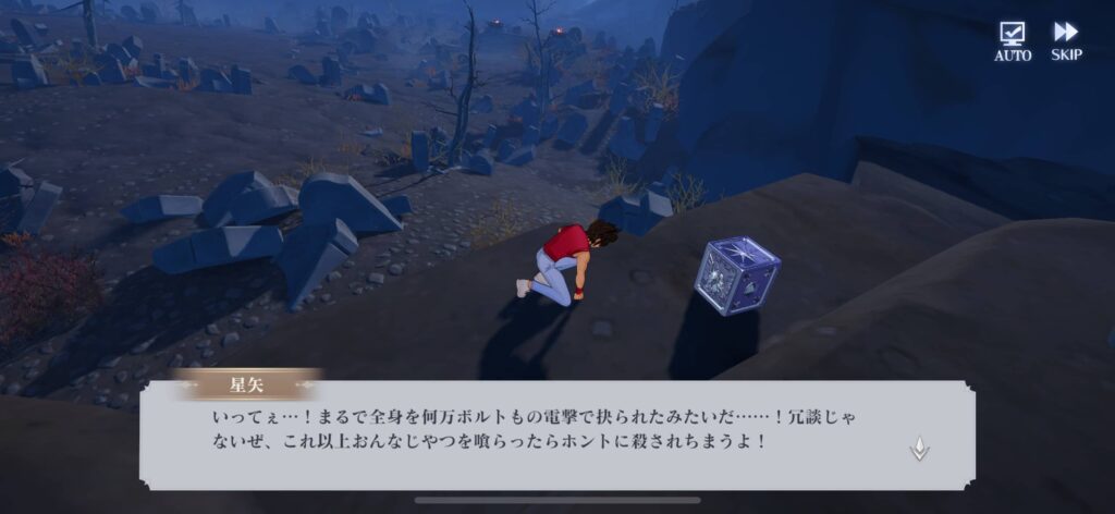 面白いポイント3：名場面の追体験ができるストーリー