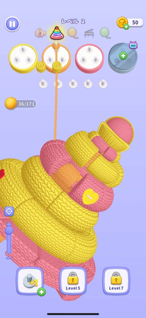 ゲームシステム2：スロット拡張機能と広告連携