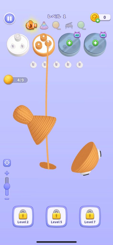 面白いポイント1：ほどく爽快感と癒しの動き