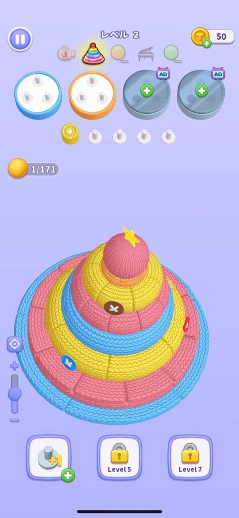 『ウールクレイズ：3D ウールソートパズルゲーム』のプレイヤー評価