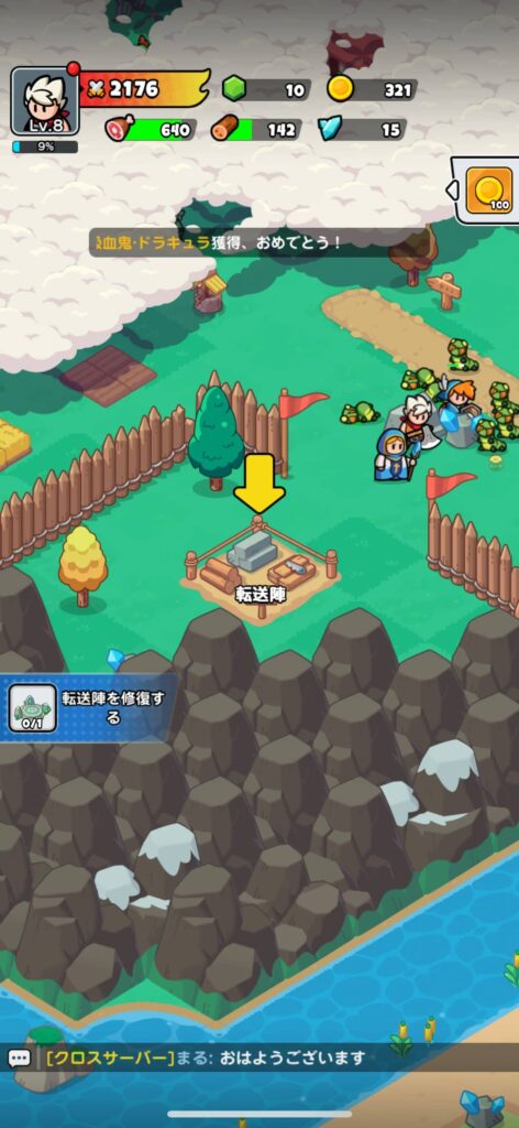 面白いポイント1：中毒性の高い片手操作とテンポの良さ