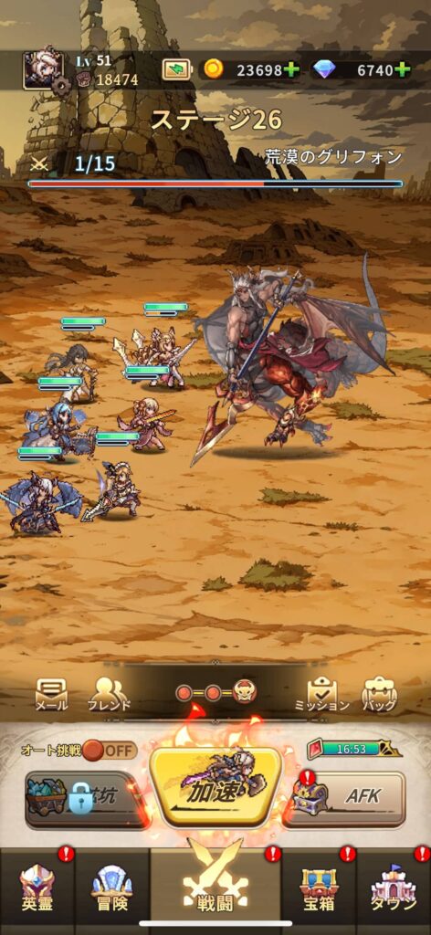 初心者にもやさしいピクセルアートRPG