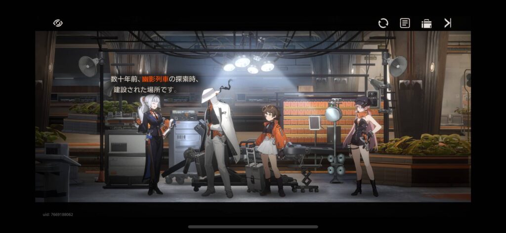 ゲームシステム1：横スクロール探索 × ターン制ストラテジー戦闘の融合
