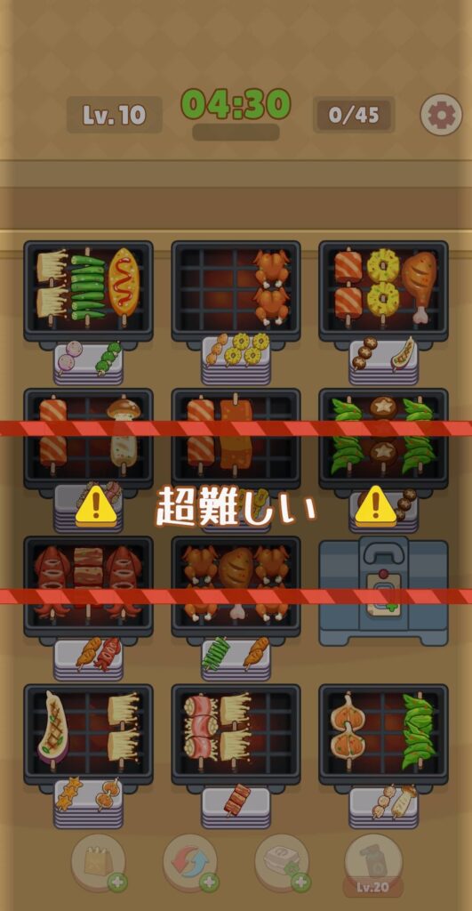 『フーディー・シズル（Foodie Sizzle）』のプレイヤー評価