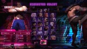 【ストリートファイター6】サガットの大好きなプレゼント【ワールドツアー】