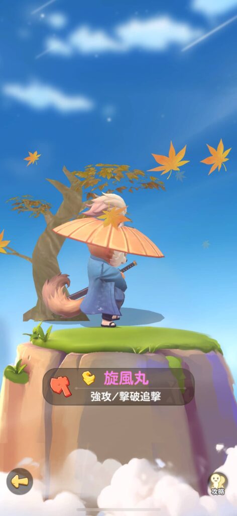面白いポイント1：キャラの個性とスキルの豊富さ