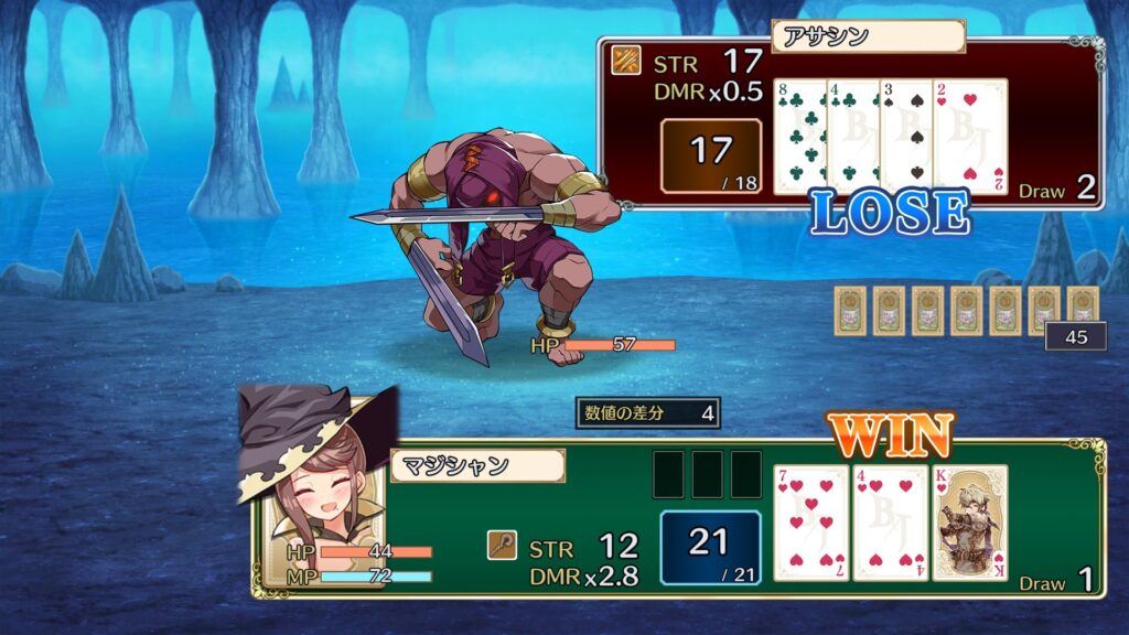 面白いポイント1：駆け引きが生む緊張感と戦略性