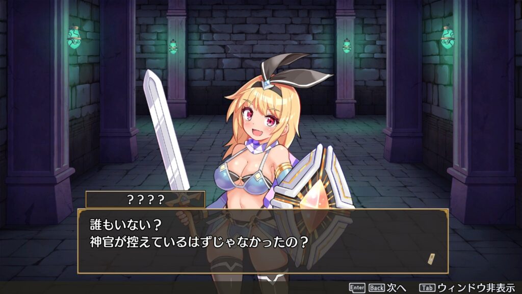カードの駆け引きと自由な育成が楽しめる新感覚カードRPG
