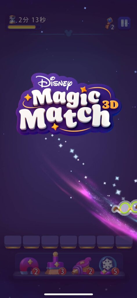 ディズニー／ピクサーの世界に没入できる3Dパズル