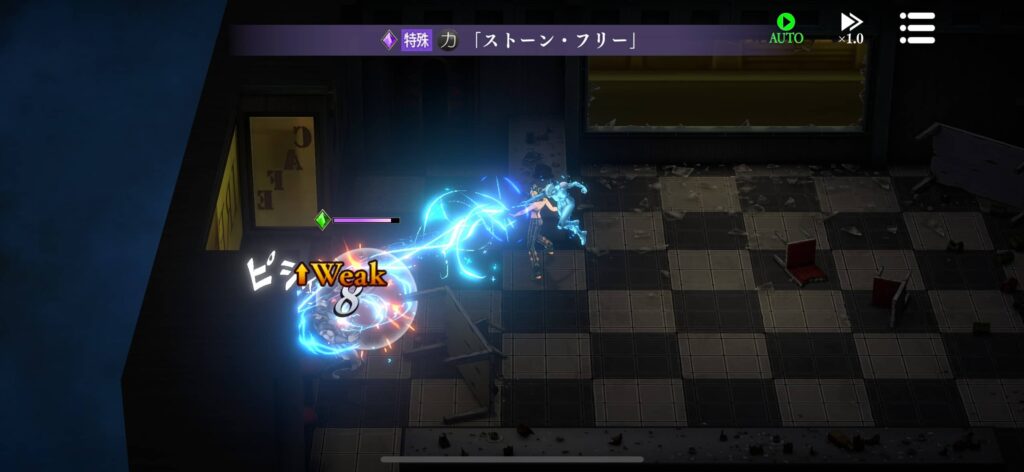 タクティカルシミュレーションバトル